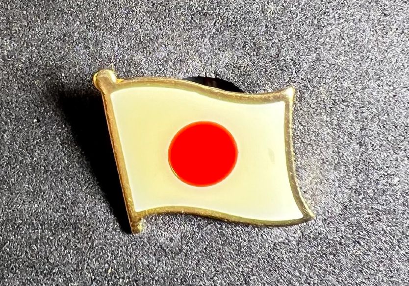 Japan pin