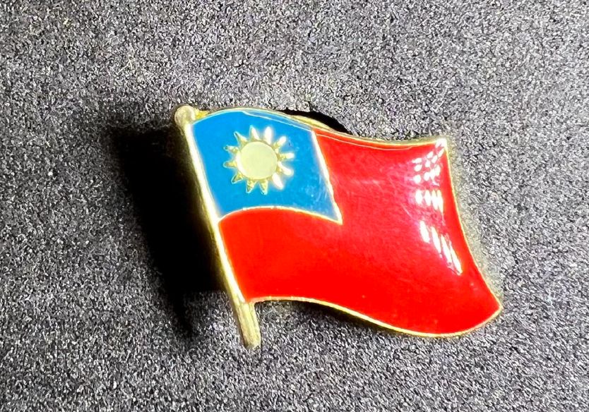Taiwan pin