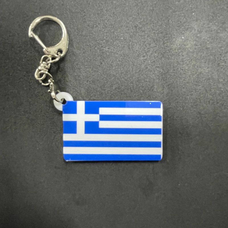 Plastic keychain Greece
