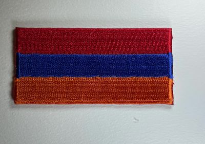 Armenia patch