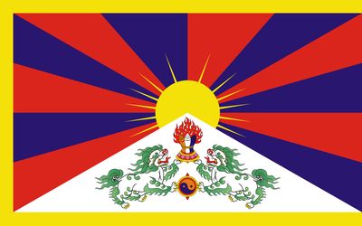 Tibet flag large 36x60