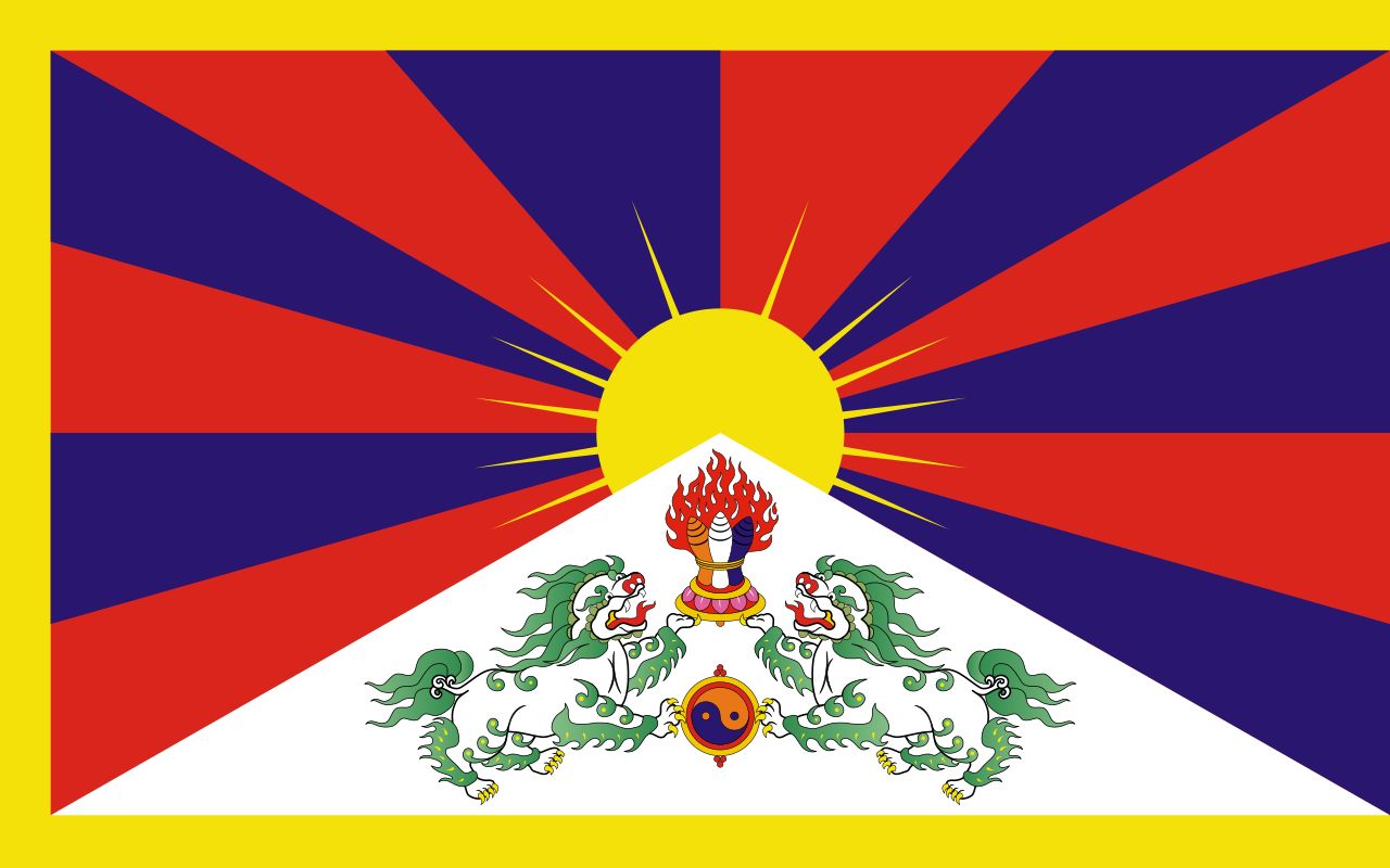 Tibet small standard flag 4x6
