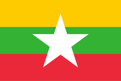 Burma (2010-) large flag 36x72