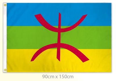 Berber flag large 36x60