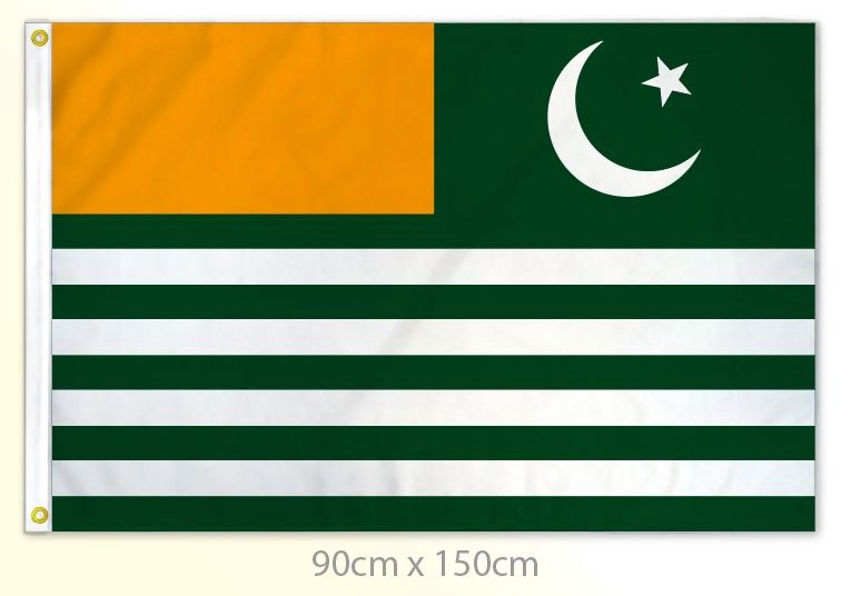 Kashmir flag large 36x60