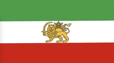 Iran 1925–1979 (lion) 36x60