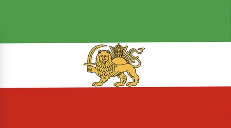 Iran 1925–1979 (lion) 36x60