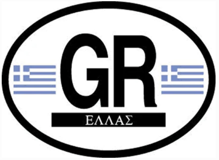 Autocollant Grèce oval