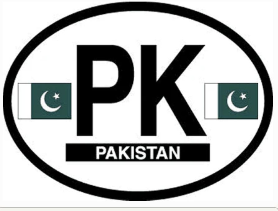 Pakistan oval sticker