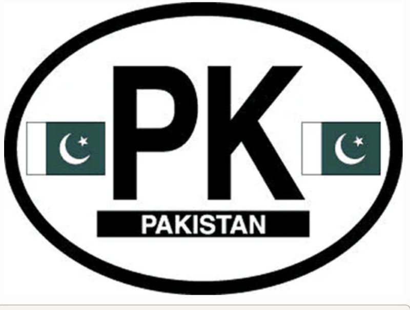 Pakistan oval sticker