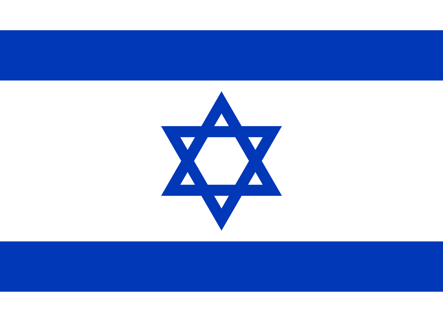 Israel flag medium 24x36