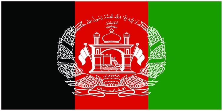 Afghanistan flag large 36x72