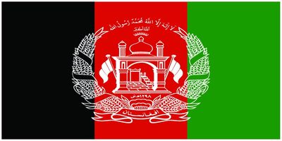 Afghanistan flag large 36x72