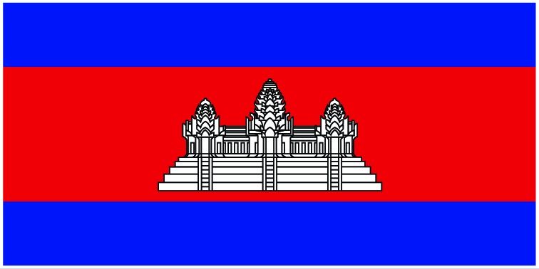Cambodia flag large 36x72 S