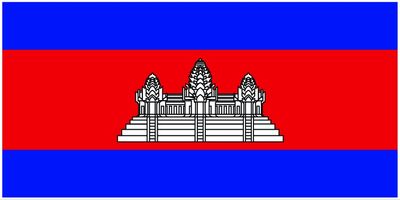 Cambodia flag large 36x72 A