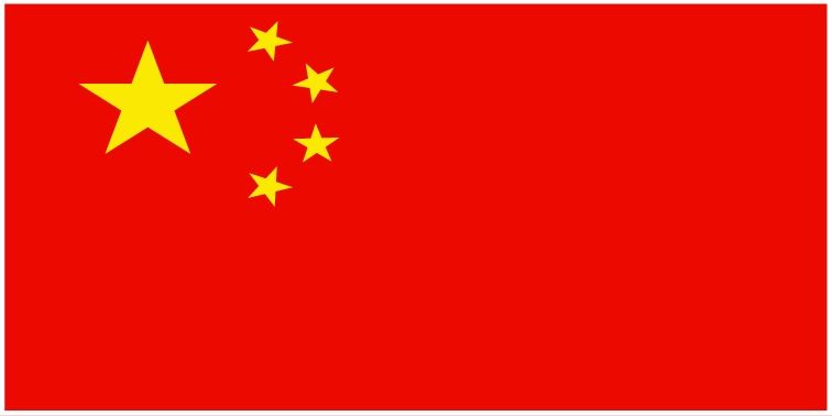 China flag large 36x72 S