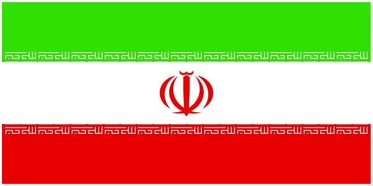 Iran flag large 36x72