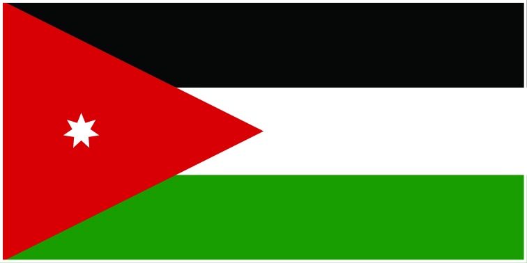 Jordan flag large 36x72