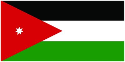 Jordan flag large 36x72