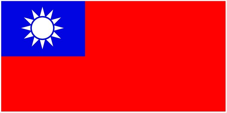 Taiwan flag large 36x72