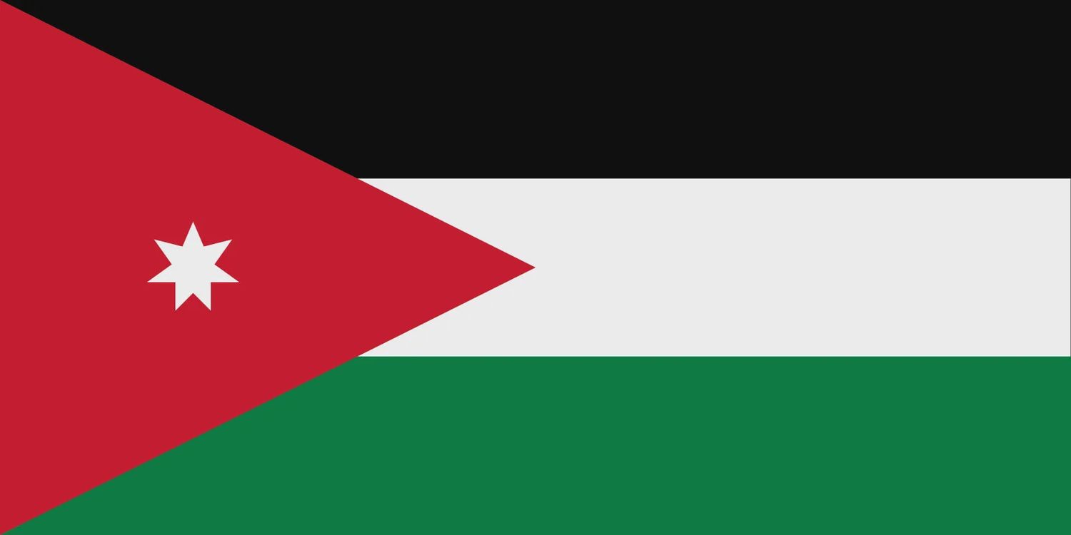 Jordan flag for boat 10x13