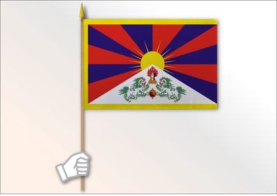 Tibet medium flag 12x18