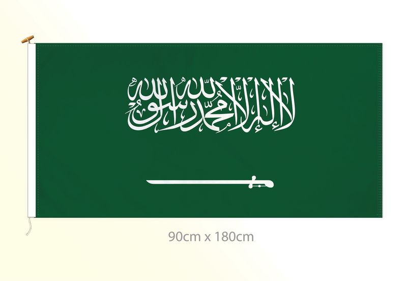 Saudi Arabia flag large 36x72