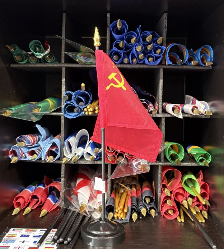 USSR small flag deluxe 4x6