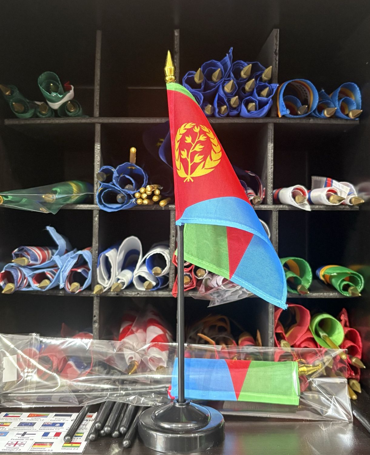 Érythrée petit drapeau deluxe 4x6