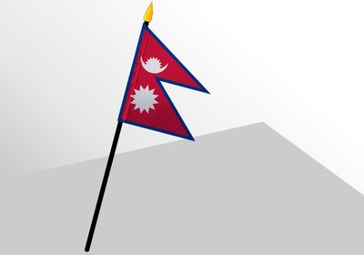 Nepal small standard flag 4x6