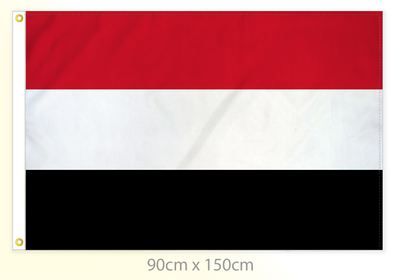 Yemen flag large 36x60