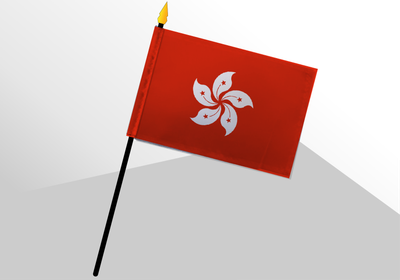 Hong Kong small standard flag 4x6