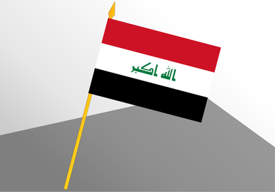 Iraq small economic flag 4x6