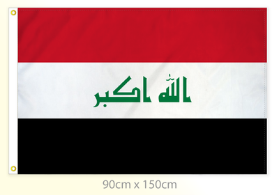 Iraq flag large 36x60