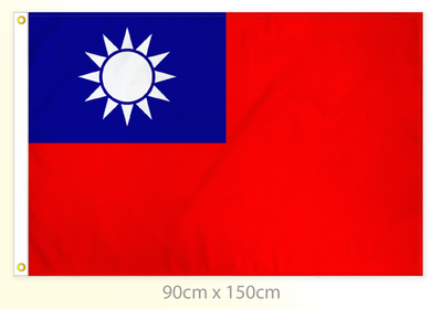 Taiwan flag large 36x60