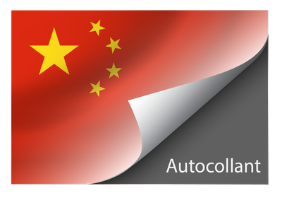 Standard China sticker