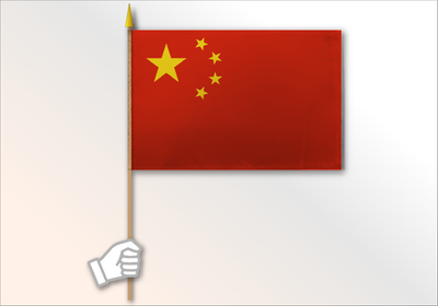 China flag medium 12x18