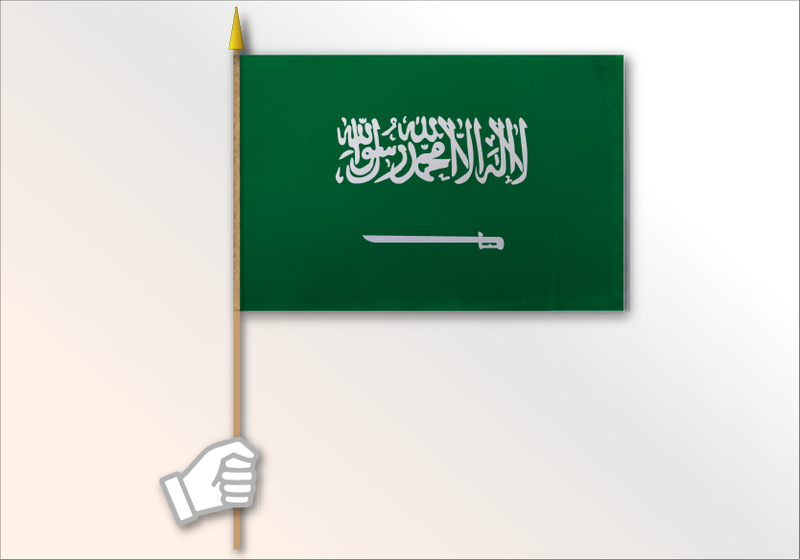 Saudi Arabia medium flag 12x18