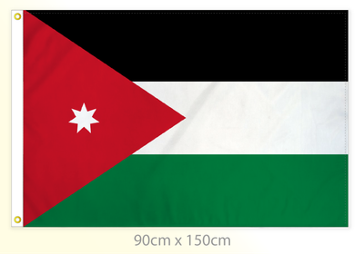Jordan flag large 36x60