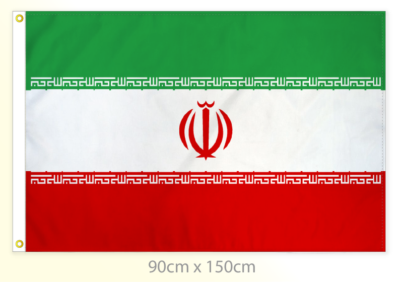 Iran flag large 36x60