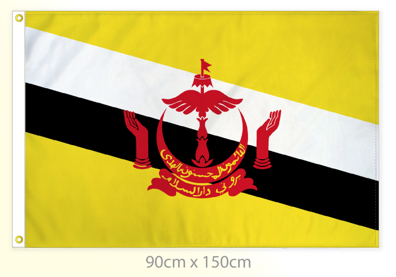 Brunei flag large 36x60