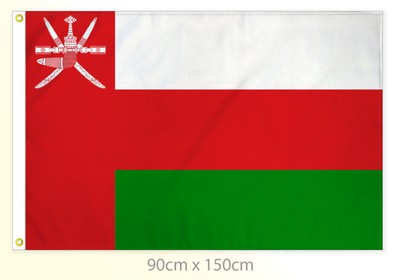 Oman flag large 36x60