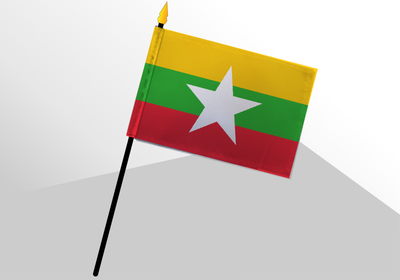 Burma small standard flag 4x6