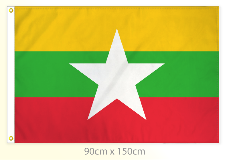 Burma flag large 36x60