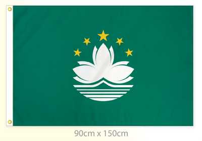 Macau flag large 36x60