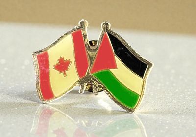 Canada/Palestine cross pin