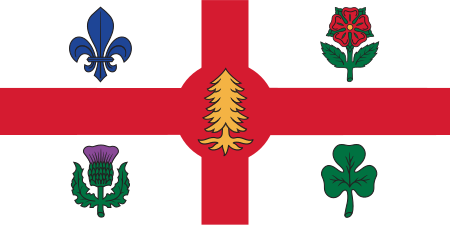Montreal boat flag 12x18, 200D, grommets