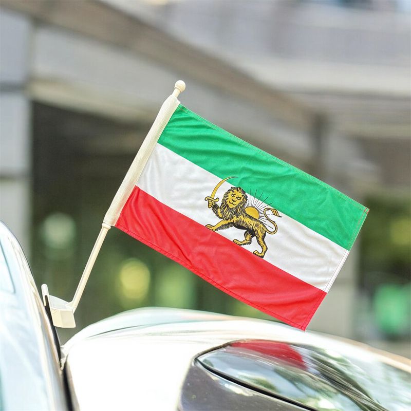 Iran 1925–1979 (lion) Car flag with attachment