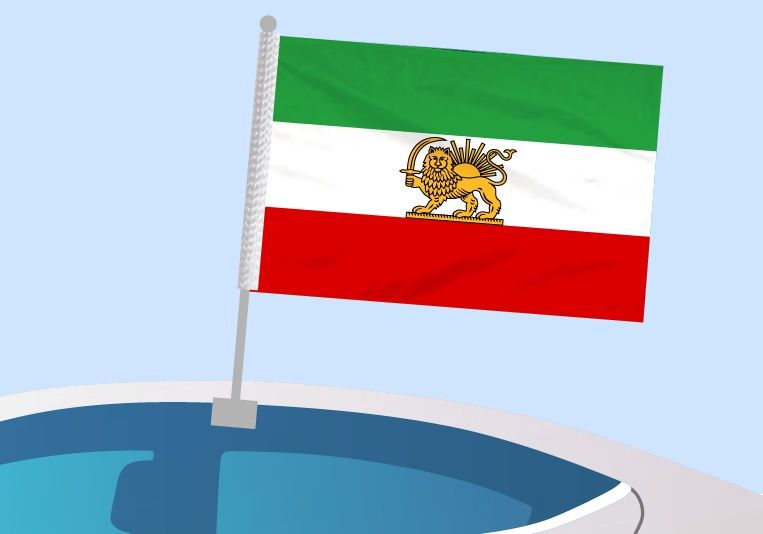 Iran 1925–1979 (lion) Car flag with attachment