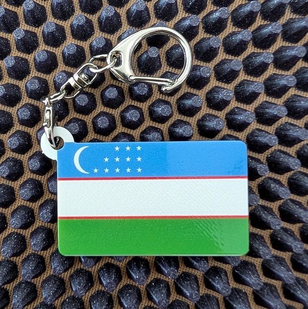 Plastic keychain Uzbekistan